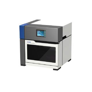Nucleic Acid Extractor Libex