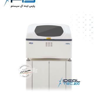 دستگاه بیوشیمی TEC200