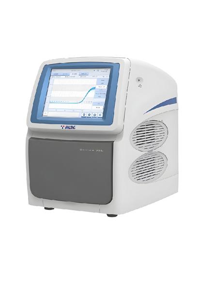 Realtime PCR Gentier 96R